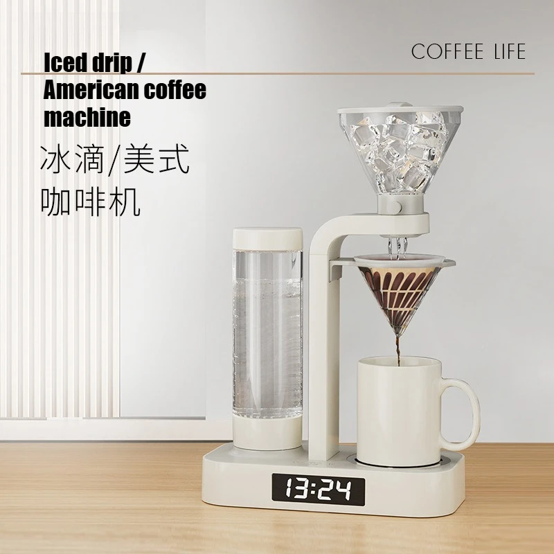 CM-602 Coffee Tea Maker Hot Ice Drip 600W Pour Over Machine with LED Clock Timer 0.5L for Living Room