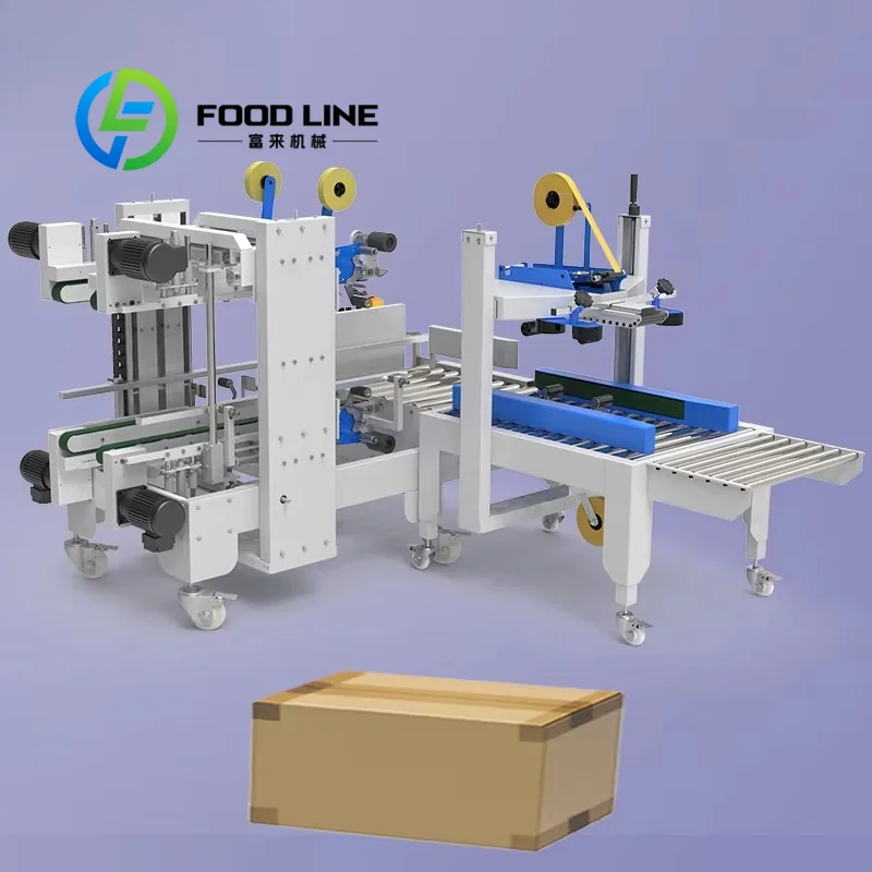 Box Packaging of Drinks and Cosmetics, Carton Tape Sealing Machine, Four-corner Sealing Machine