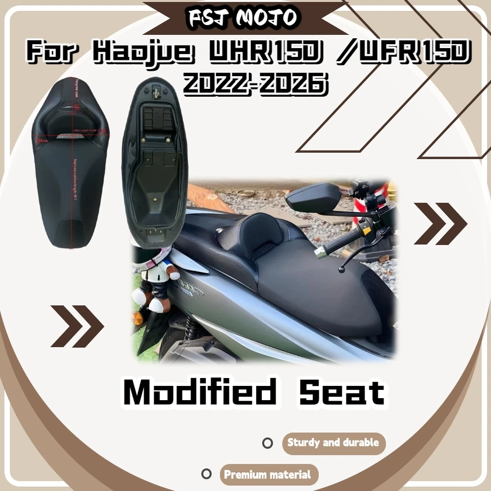 For Haojue UHR UFR150 2020‑2026 Reduced‑Height Seat Assembly With Back Support Waterproof Mod Accessories