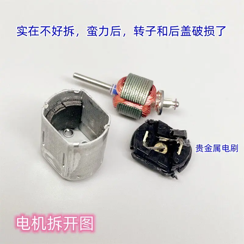 Mabuchi FF-M10VA-08210 Mini Tiny M10 Motor DC 3V 3.7V 17500RPM High Speed Micro 10mm*8mm Electric Motor DIY Hobby Toy Model