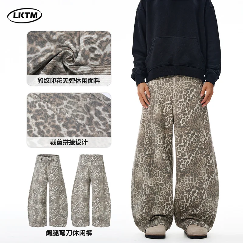 

American Street Leopard Print Scimitar Jeans Men's and Women's Niche Design Profile Loose Casual Pants