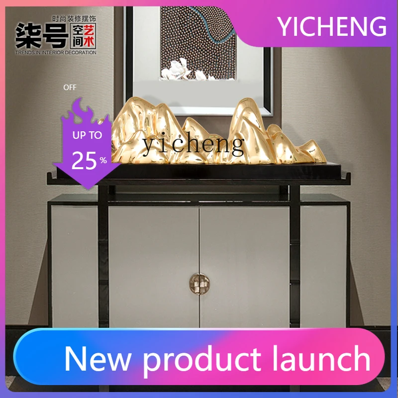 LYY office lucky Jinshan Yinshan ornaments hotel lobby decoration electroplating sculpture decoration