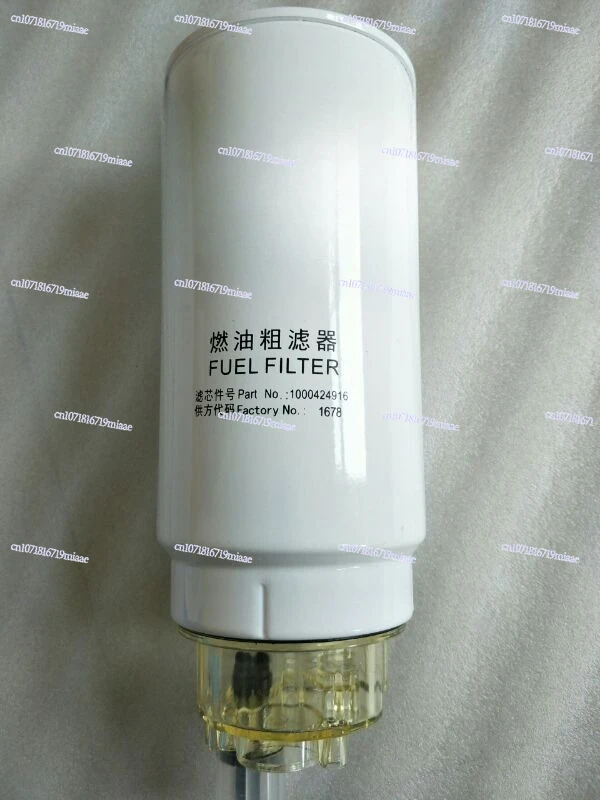 

Special Diesel Filter Element Factory 1000964807/612640080444/1000524630CX1017