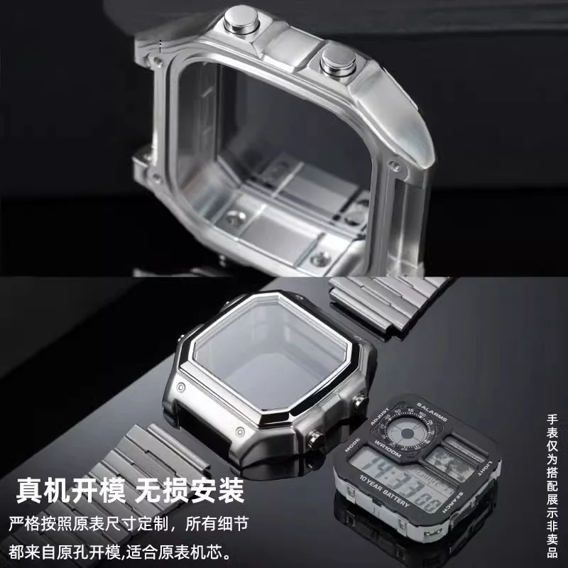 For Casio AE1200 AE1300 Modified metal case 3299 AE-1200 bezel glass waterproof ring kit 304 stainless steel part Men Watchband