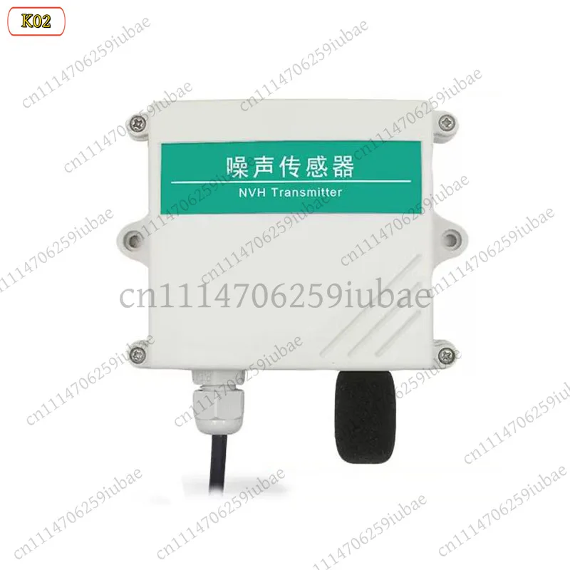 BK Environmental Noise Monitoring Sensor 30-130dB Sound Level Meter Transmitter 4-20mA RS485 Output