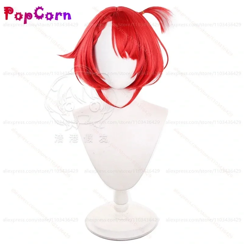 

LQHSR Tribios Wig Unisex 35cm Short Red Wig Cosplay Anime Heat Resistant Synthetic Wig for Daily Party Costume