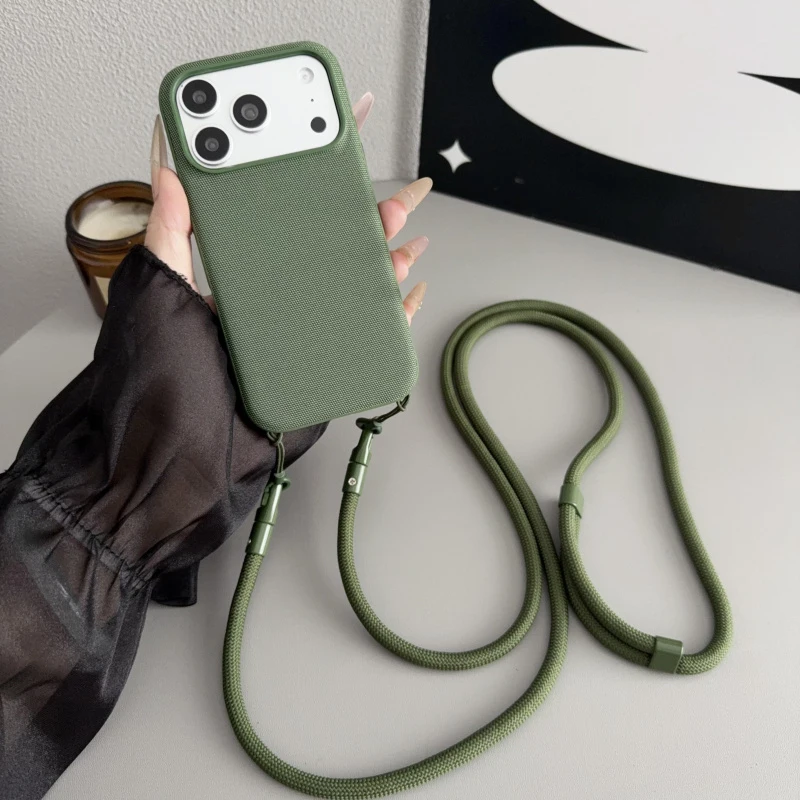 

Luxury Tech Woven Magnetic Phone Case+Adjustable shoulder and neck lanyard strap is suitable for17 16 15 14 13 Pro，Suitable for