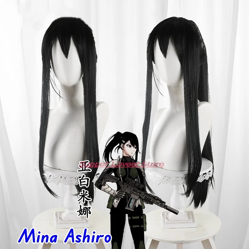 Mina Ashiro Anime Kaiju No. 8 Costume Cosplay forcine in pelle nera parrucca borsa tuta uniforme terza divisione festa di Halloween