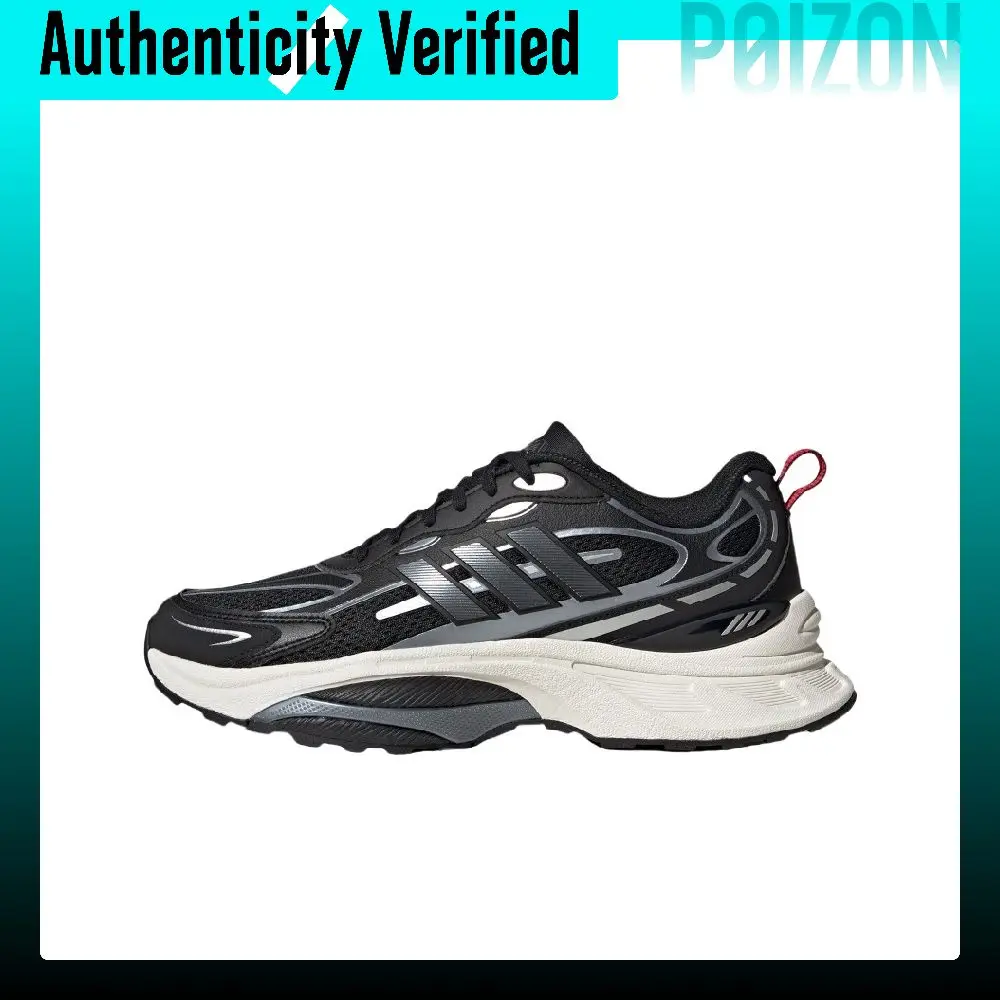Adidas MTS PRO Comfortable Slip Resistant And Breathable Low top Casual Running Shoes Unisex Black JP8090