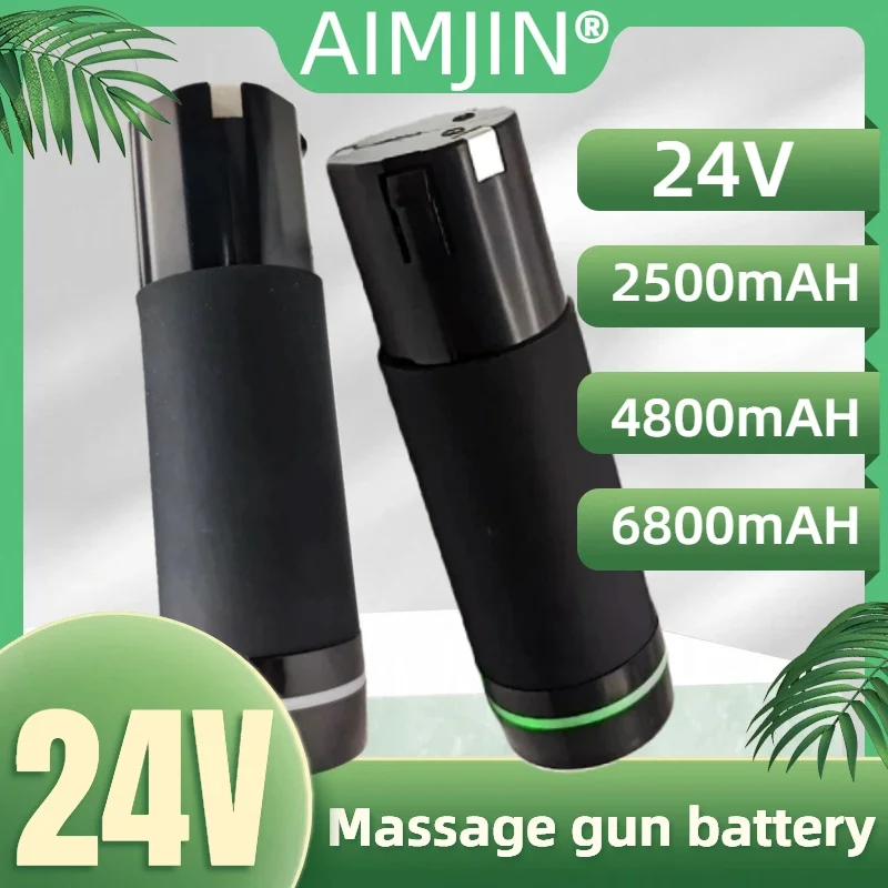 

24V 6800mAh Massage Gun/Fascia Gun Battery for Various Types of Massage Guns/Fascia Guns