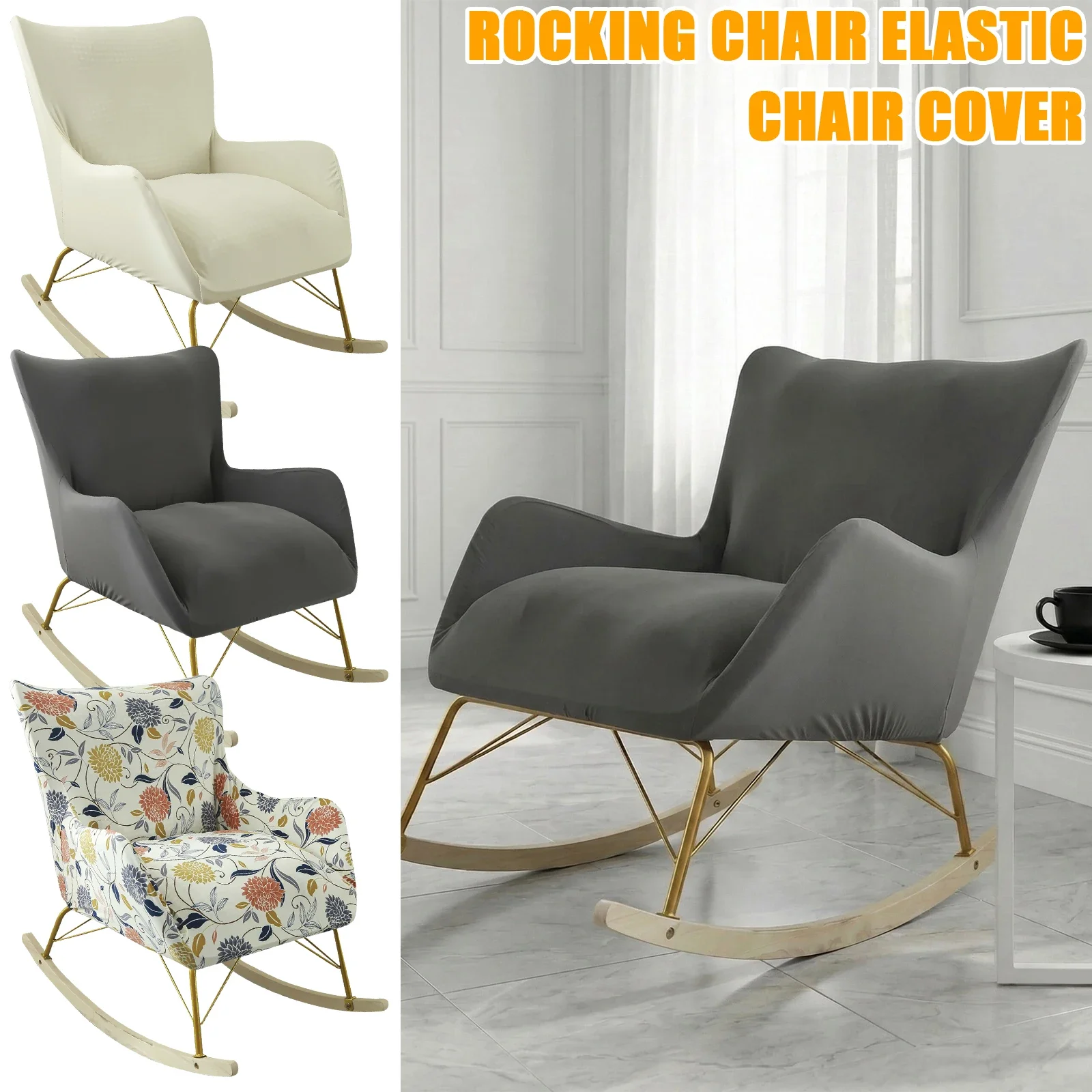 Universal Elastic Rocking Chair Cover Polyester Full Wrap Single Recliner Cover with Foam Strip Furniture Protector Decoration