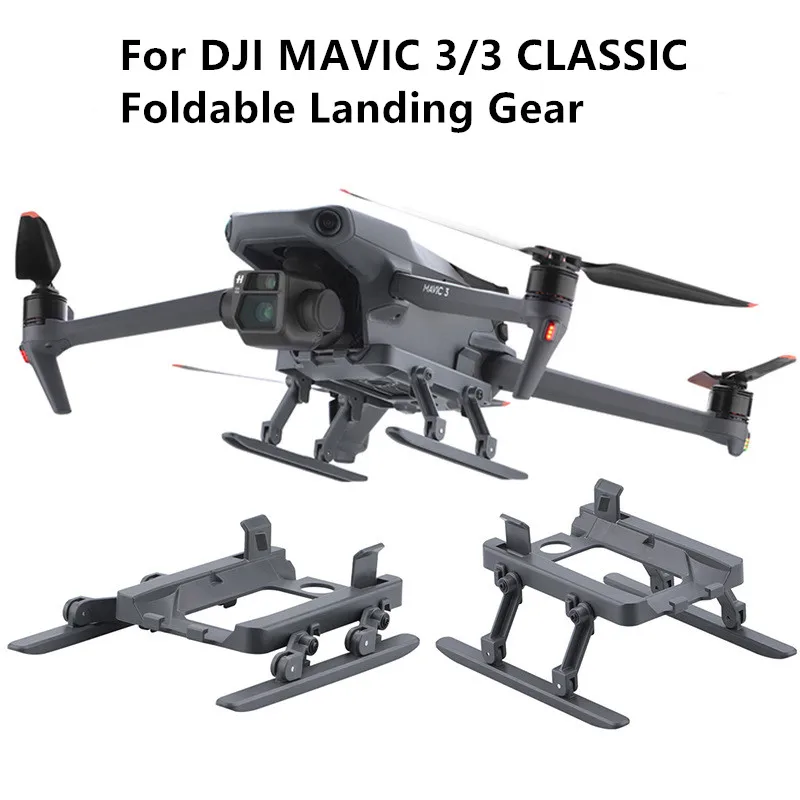 Folding Heightened Landing Gear For DJI Mavic 3  MAVIC 3 CLASSIC Drone Accessories Leg Heighten Tripod