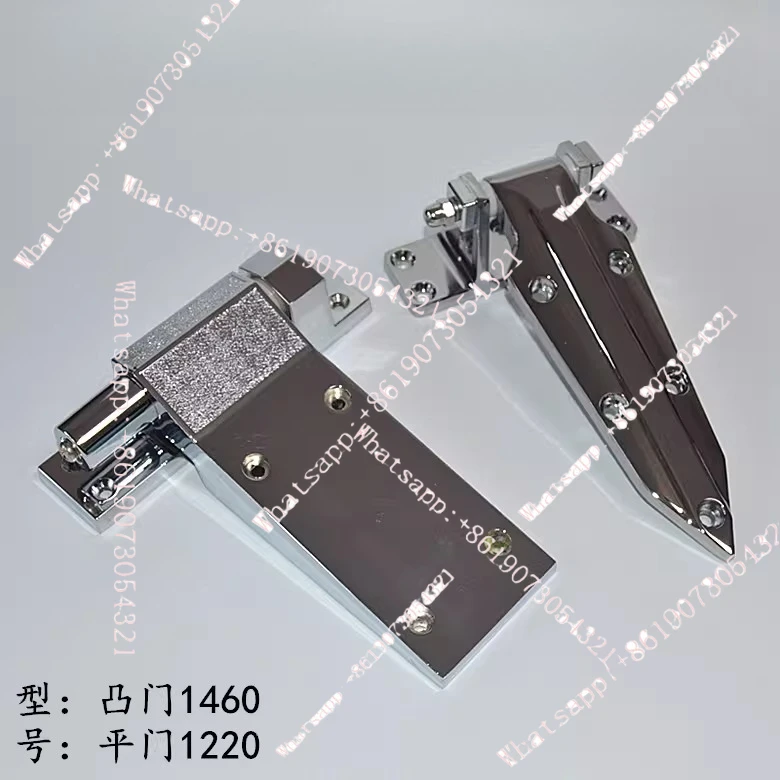 

Freezer Door Hinge 1460 Adjustable Cold Storage Door Hinge Convex Door Hinge