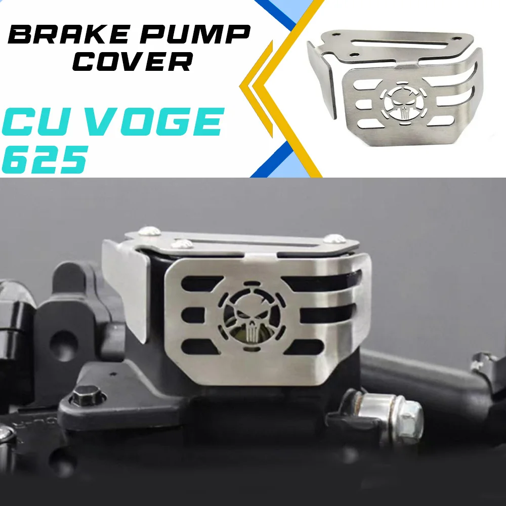 

VOGE CU625 Черно-серебристая модифицированная крышка верхнего тормозного насоса 625CU 625 CU cu625 cu 625