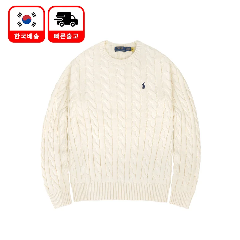 سترة بولو رالف لورين للرجال مطرزة بالكابل كريمي