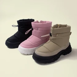 New Tendy Unisex Big Kids Outdoor Zip Warm Shoes Girls Pink Anti-slippery Plush Short Boots Shoes