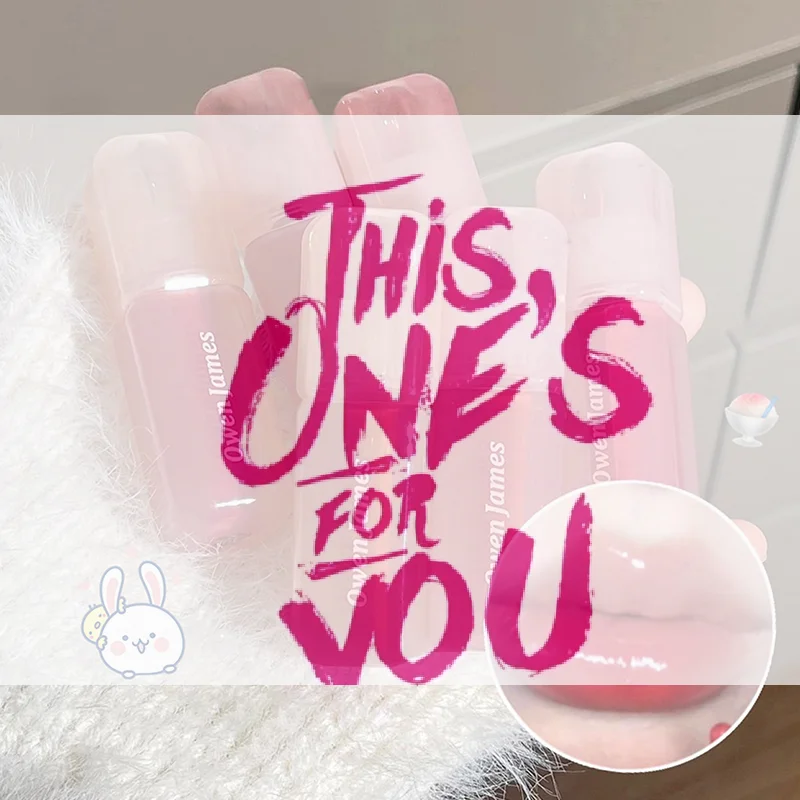 【HBA】ملمع شفاه على شكل أنبوب وردي ملمع شفاه مرطب كريستالي جيلي ملمع شفاه مائي ملمس شفاه مكياج لتفتيح البشرة