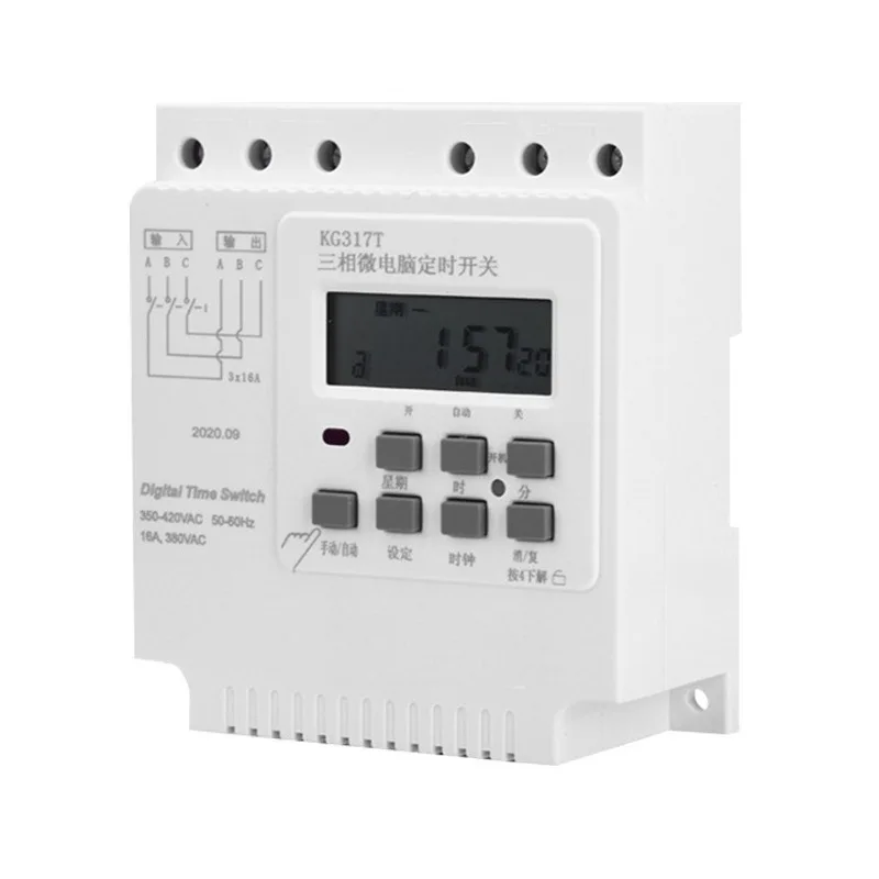 Three-phase 380VKG317T Microcomputer Time-controlled Timing Switch/timing Controller Rail Type