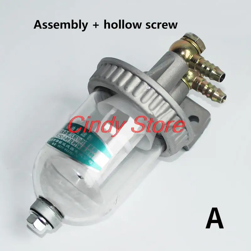 

Diesel Filter CA141 Fuel Water Separation Precipitator Cup Assembly Transparent Cup With Drain Retrofit Fuel Filter