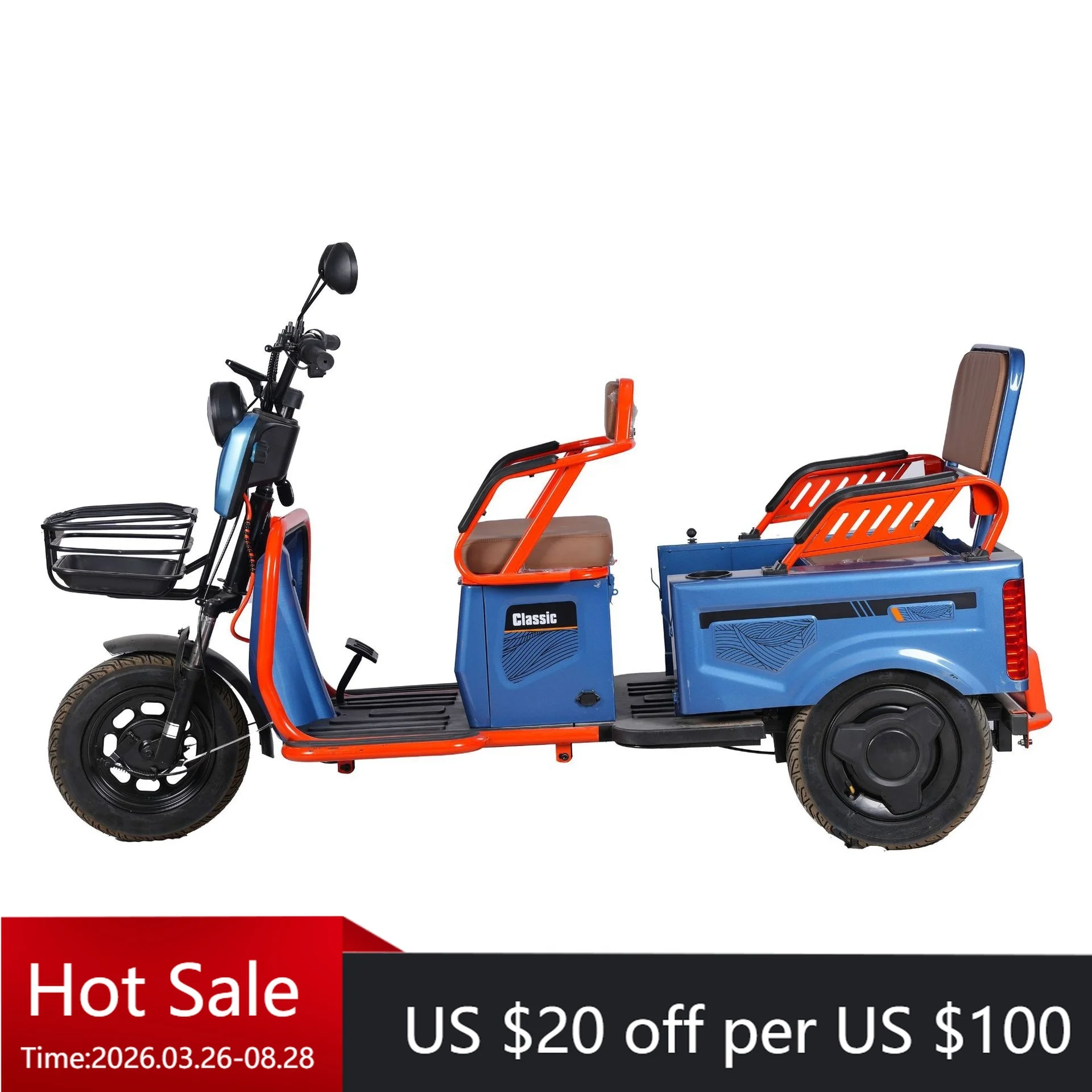 Tc Best-selling electric tricycle electric motorcycle convertible family freight car - 200-300 kg load 30 kilometers cruising ra