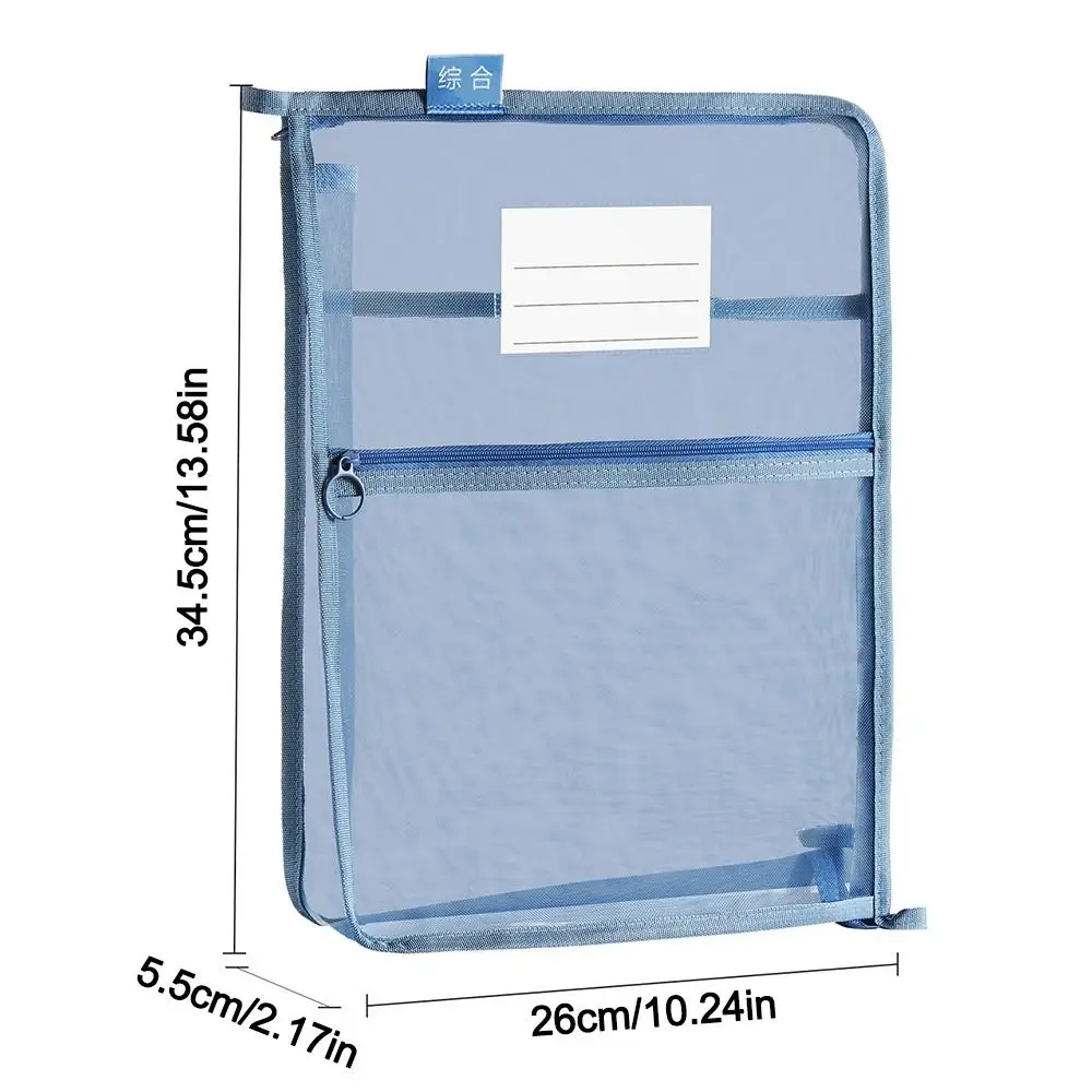 Nylon Mesh Mesh Zipper Pouch Bag Large Capacity Multifunctional Stationery Storage Bag Transparent Thickened