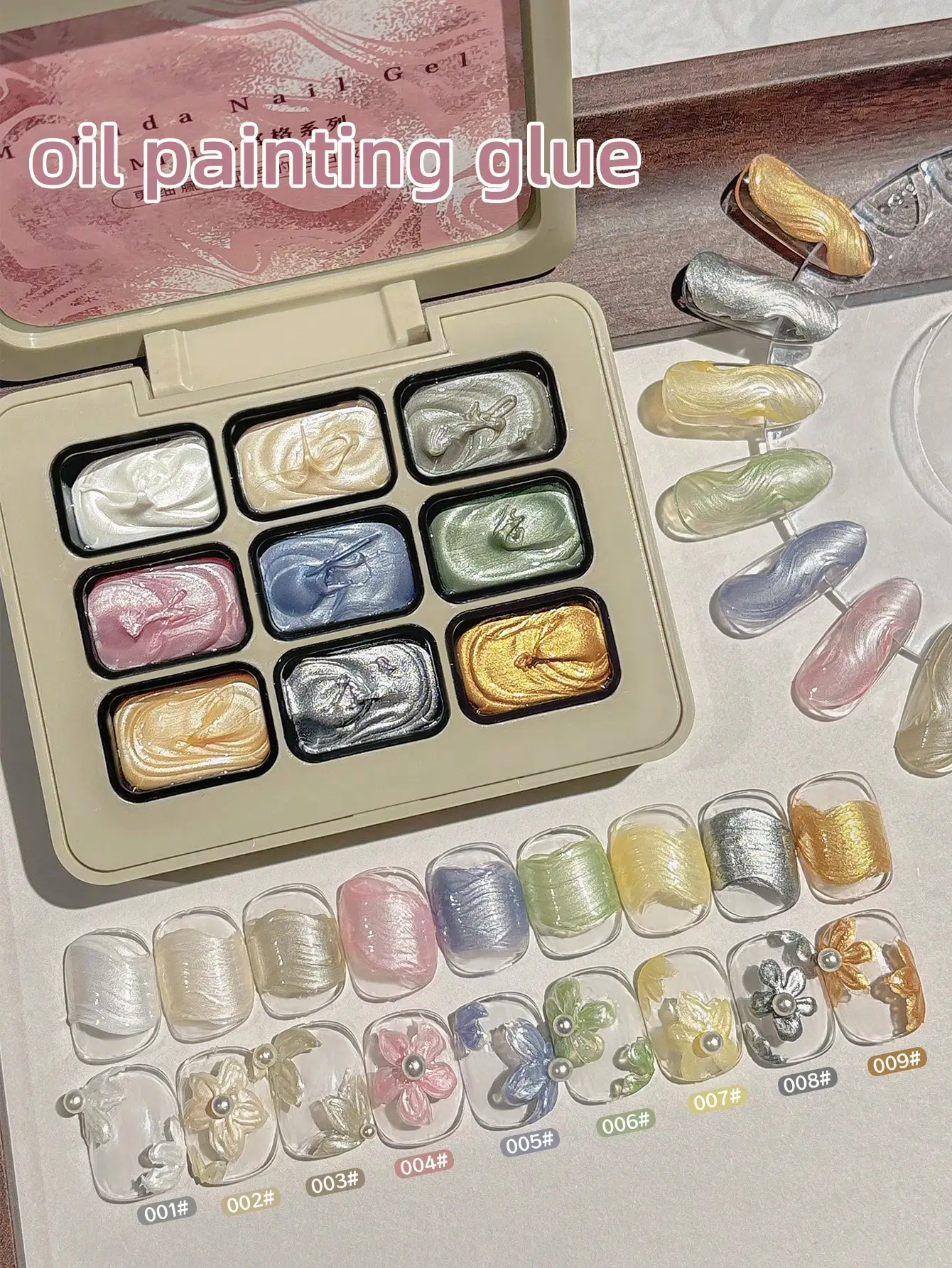 9-Grid Pearlescent ครีมภาพวาดเจลเล็บ Art Pigment Designs สําหรับเล็บ DIY--zhu guang nai you hua jiao