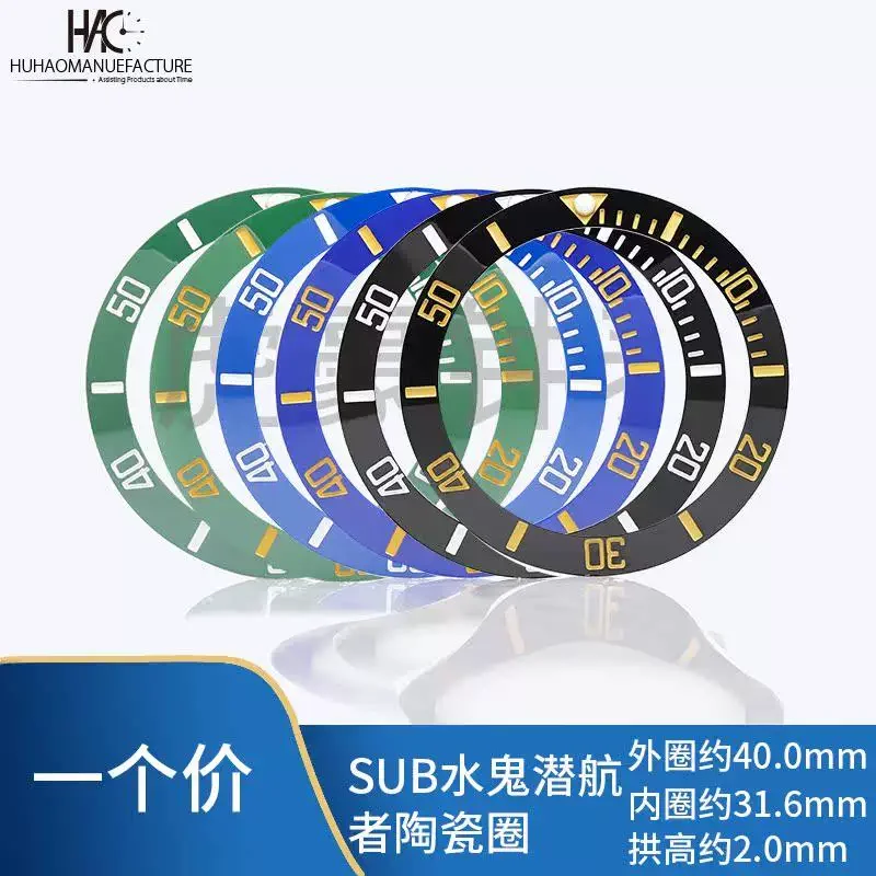 38mm Fit 40mm 41 Ceramic Alloy Watch Bezel Insert Ring for Rolex Water Ghost GMT Diving Men Watch Part repair replace Accessorie