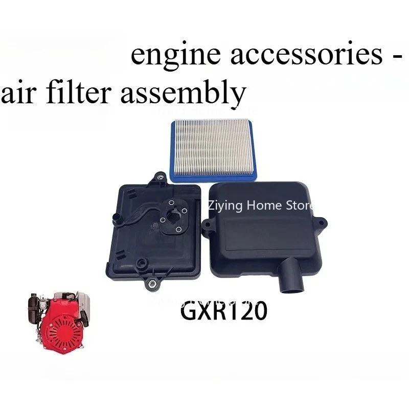 

Accessories Suitable for GXR120 Air Filter Assembly