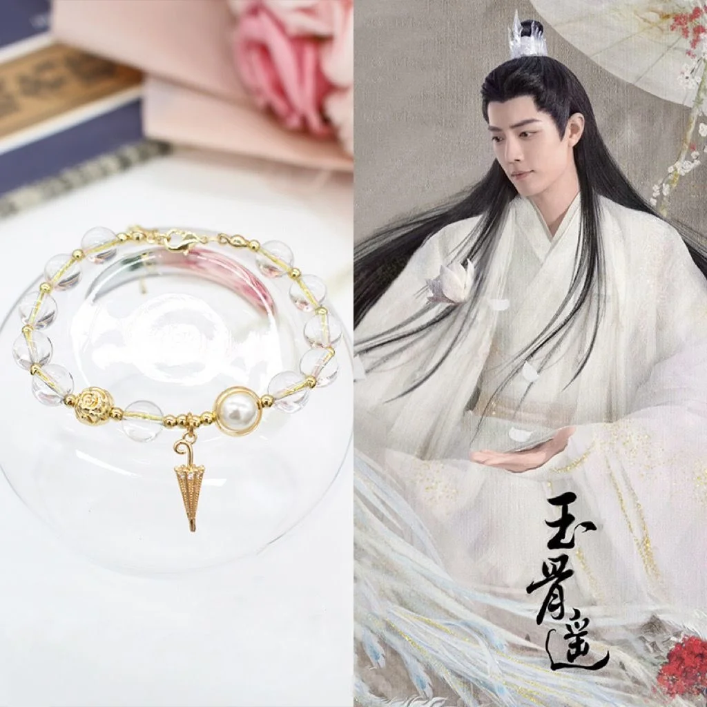 Xiao Zhan Yuguyao Bracelet Jade Bone Remote Shadow White Crystal Pearl Pendant Bracelet Literary Ancient Style Women Xiao Zhan