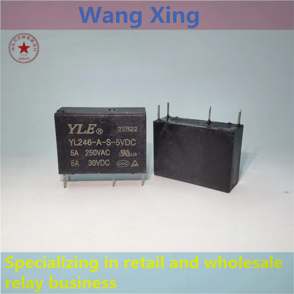 

2PCS YL246-A-S-5VDC Electromagnetic Power Relay