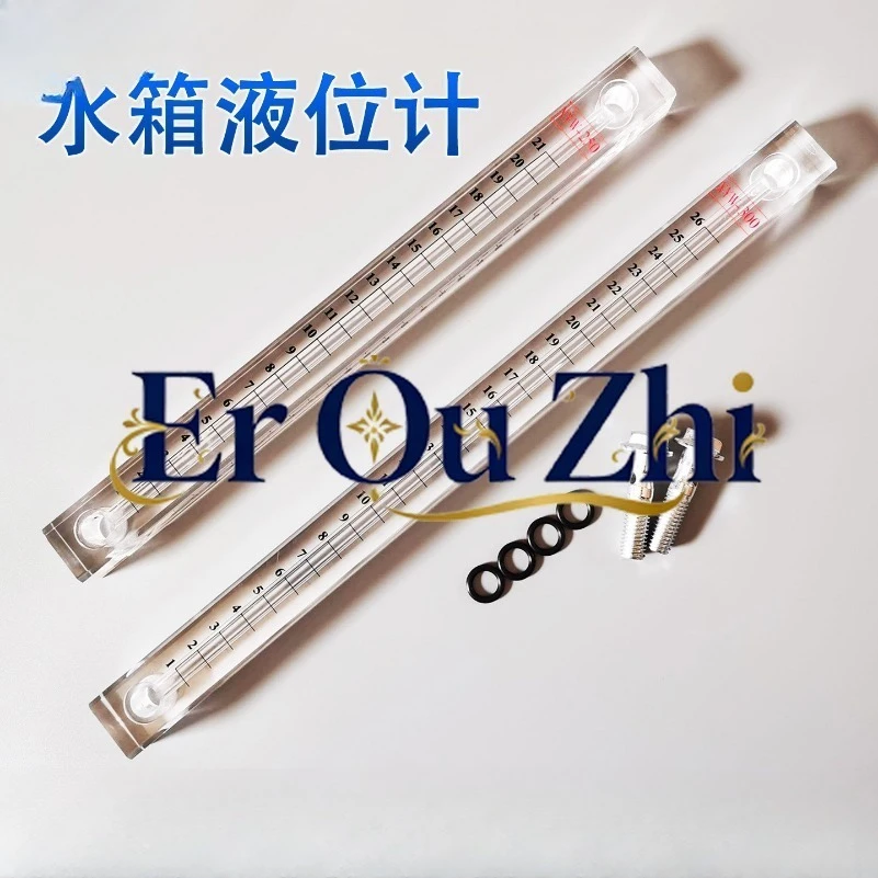 For Zoomlion Zoomlion Lingyu Hongda Concrete Mixer Truck Tank Truck Water Storage Tank Water Level Gauge Transparent Tube