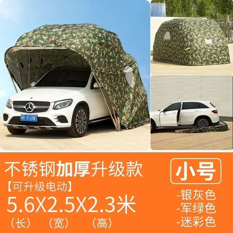 Auto Automatic Folding Carport Electric Telescopic Folding Garage Household Outdoor Sunscreen Awning Mobile Parking Shed