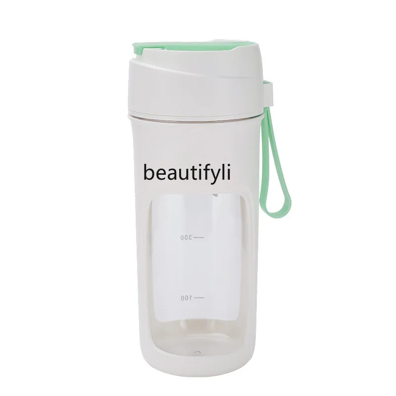 Juicing Cup Small Portable Multifunctional Portable Wireless Electric Juice Cup