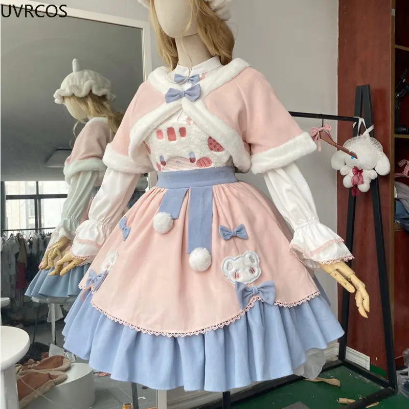 Japanese Kawaii Lolita Jsk Dress Women Victorian Gothic Plush Coat Cartoon Bear Strap Dresses Girls Brown Lolita Cosplay Costume