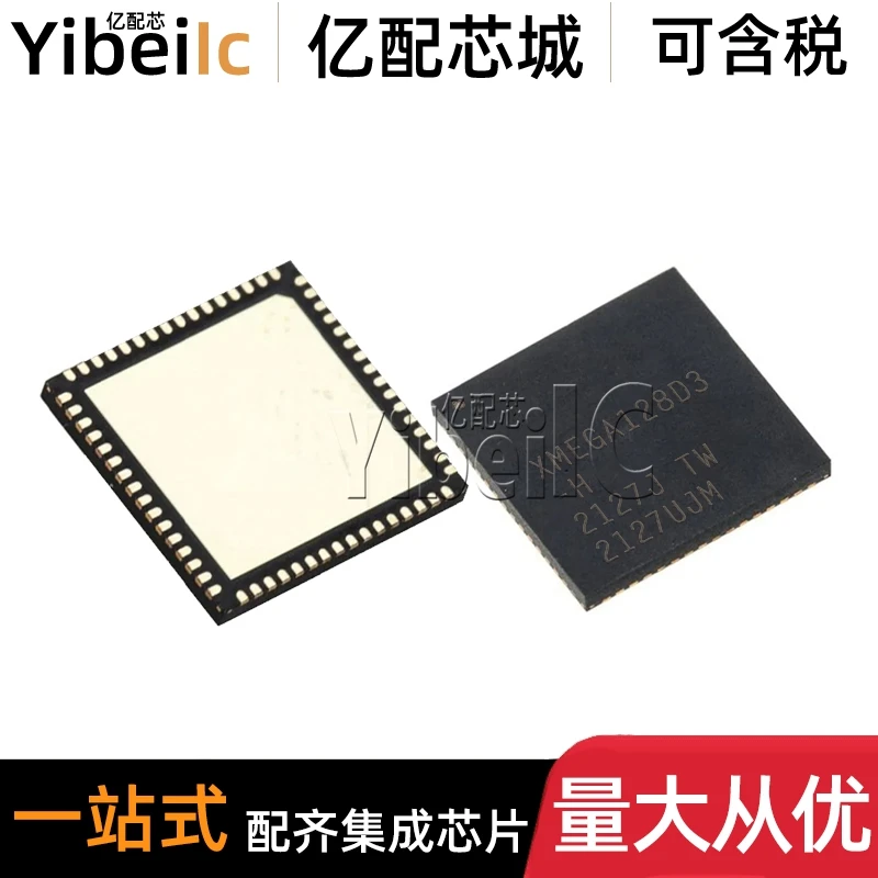 ATXMEGA128D3-MH QFN-64