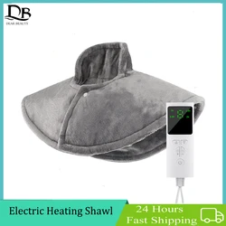 Neck Back Shoulder Electric Heating Shawl Pain Relief Hot Compress Physiotherapy Heated Massager Warm Massage Blanket Warmer Pad