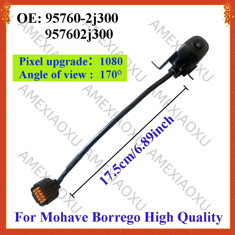 

Оригинальная 95760-2j300 957602j300 новая камера заднего вида для Mohave Borrego, высокое качество