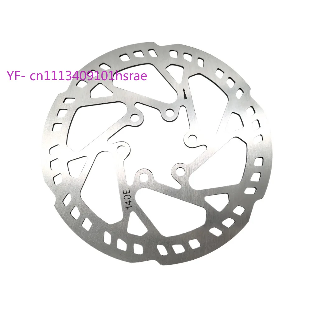 G3 Pro Electric Scooter Disc Brake Rotor, 140mm 6-Hole 2.3mm Thick Replacement Part