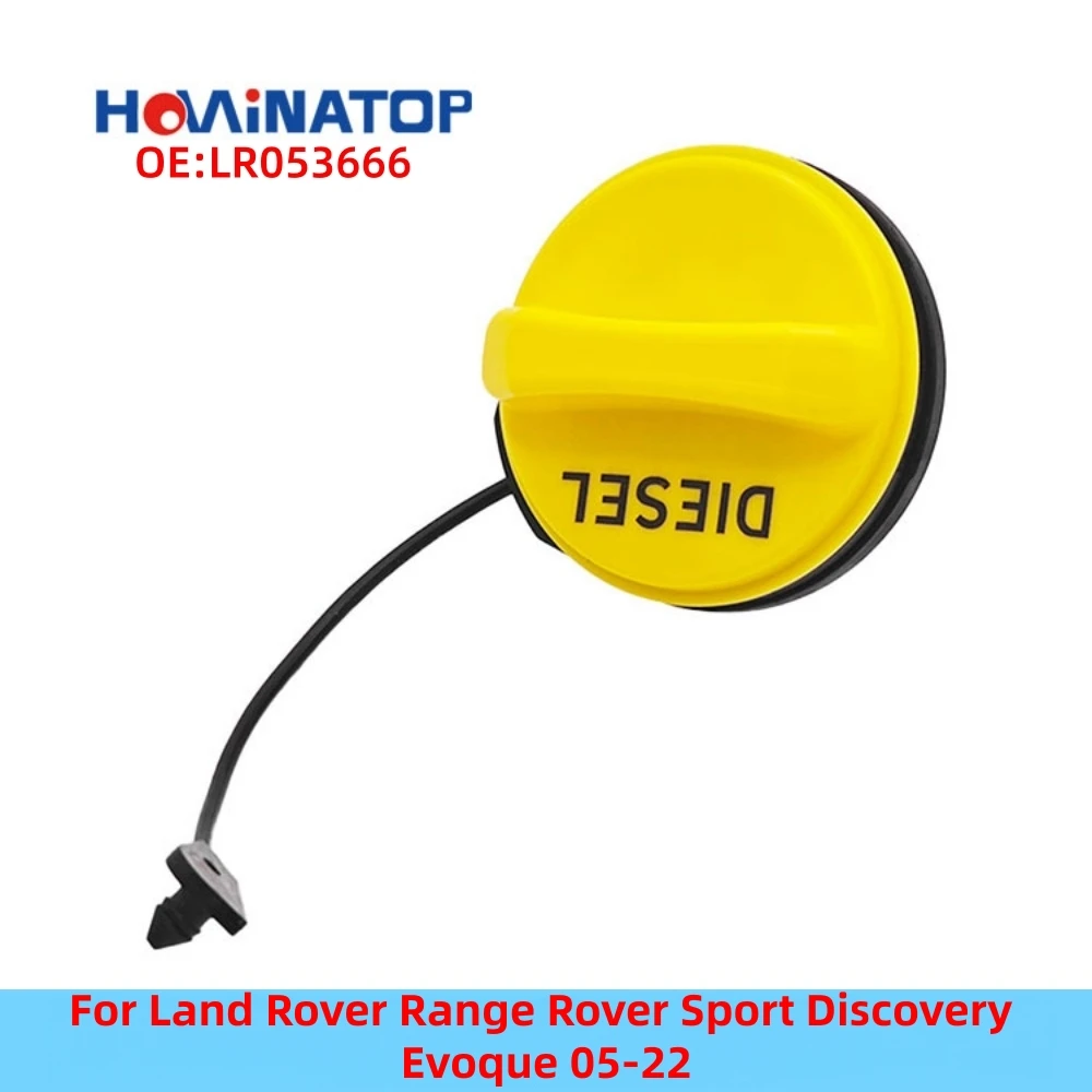 HOWINATOP LR053666 Fuel Tank Cap With Anti-lost Tether For Land Rover Range Rover Sport Discovery Evoque 05-22 OEM Replacement
