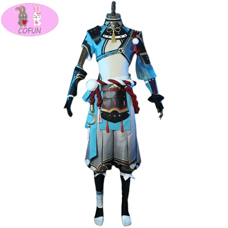 Anime! Genshin Impact Gorou Geo Bow Game Suit Gorgeous Uniform Cosplay Costume Halloween Party Role Play Outfit For Men 2021 NEW