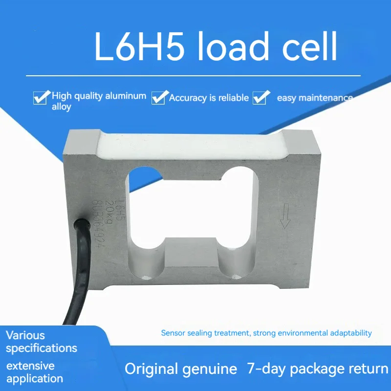 Weighing sensor L6H5 Electrical Measurement Load Cell High-Precision