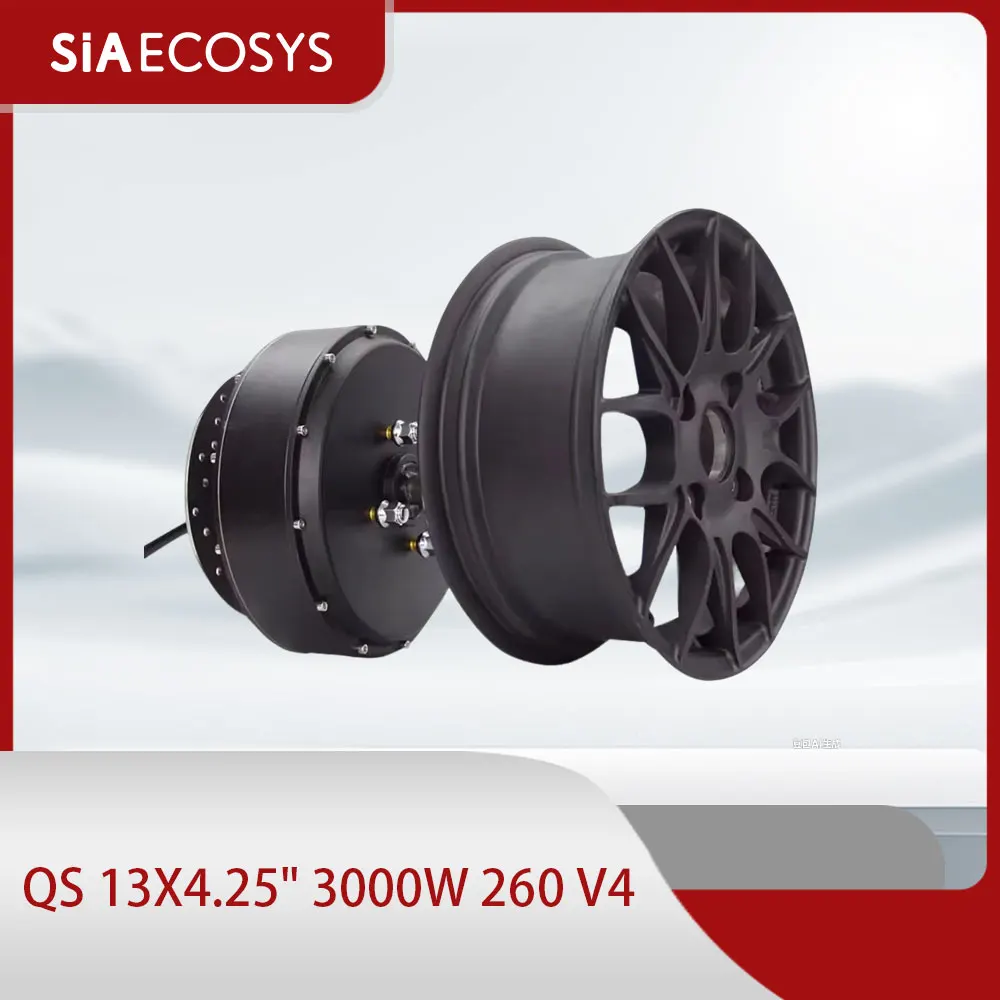 

Съемный мотор-концентратор QS 13x4,25 дюйма, 3000 Вт, 260 В4, для электрического скутера