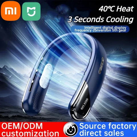 Xiaomi Portable Neck Air Conditioner 5 Speed Ultra Hanging Neck Fan Rechargeable Semiconductor Refrigeration Leafless Fan 2026