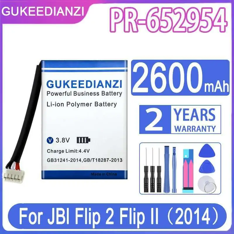 

For Jbl Flip 2 II 2014 Speaker Flip2 PR-652954 Battery High Performance 2600Mah