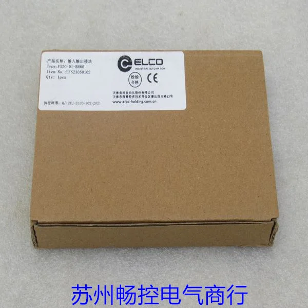 * Spot Sales * New Yike ELCO Module FX20-DI-BH60 In Stock