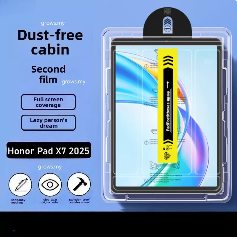 

Для Huawei Honor Pad X7 8,7 дюйма 2025 JMS-W09/AL00 Pad X7 8,7-дюймовая защитная пленка для экрана без пыли, без мусора, без пузырьков