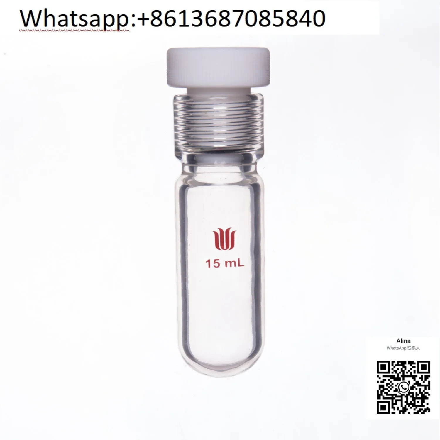 P160001 thick walled pressure resistant bottle (fine) capacity (mL) 15 threaded mouth 15