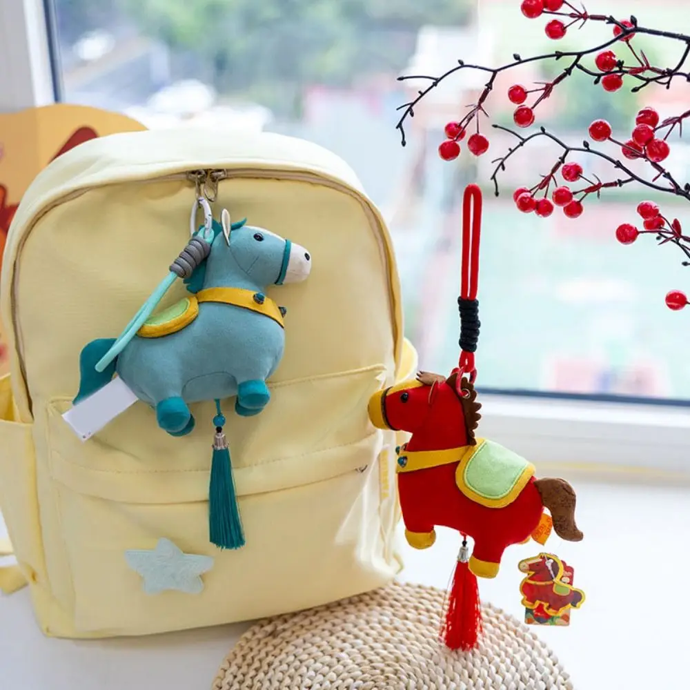 Cute Cartoon Style Zodiac Pony Ultra-soft Stuffed Realistic Pony Keychain Lucky Year Horse Mascot Gift
