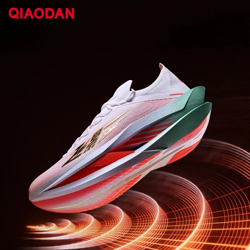QIAODAN Feiying Plaid 3, Zapatillas de Running para Hombre, 2026, con Placa de Carbono, para Maratón, Ligeras y Transpirables, QDB023262290