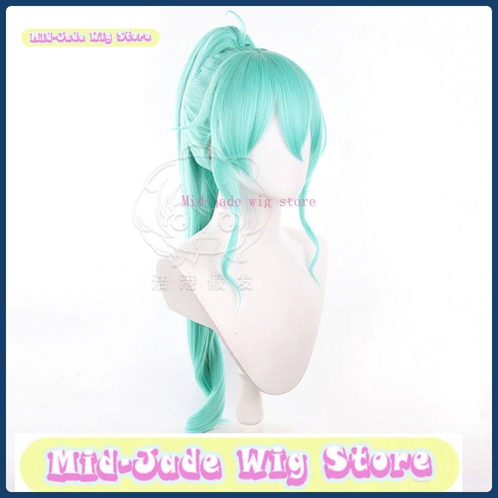 Mid-jade peruca loja momiji mochizuki cosplay peruca halloween personagem restauração traje adereços festa desempenho